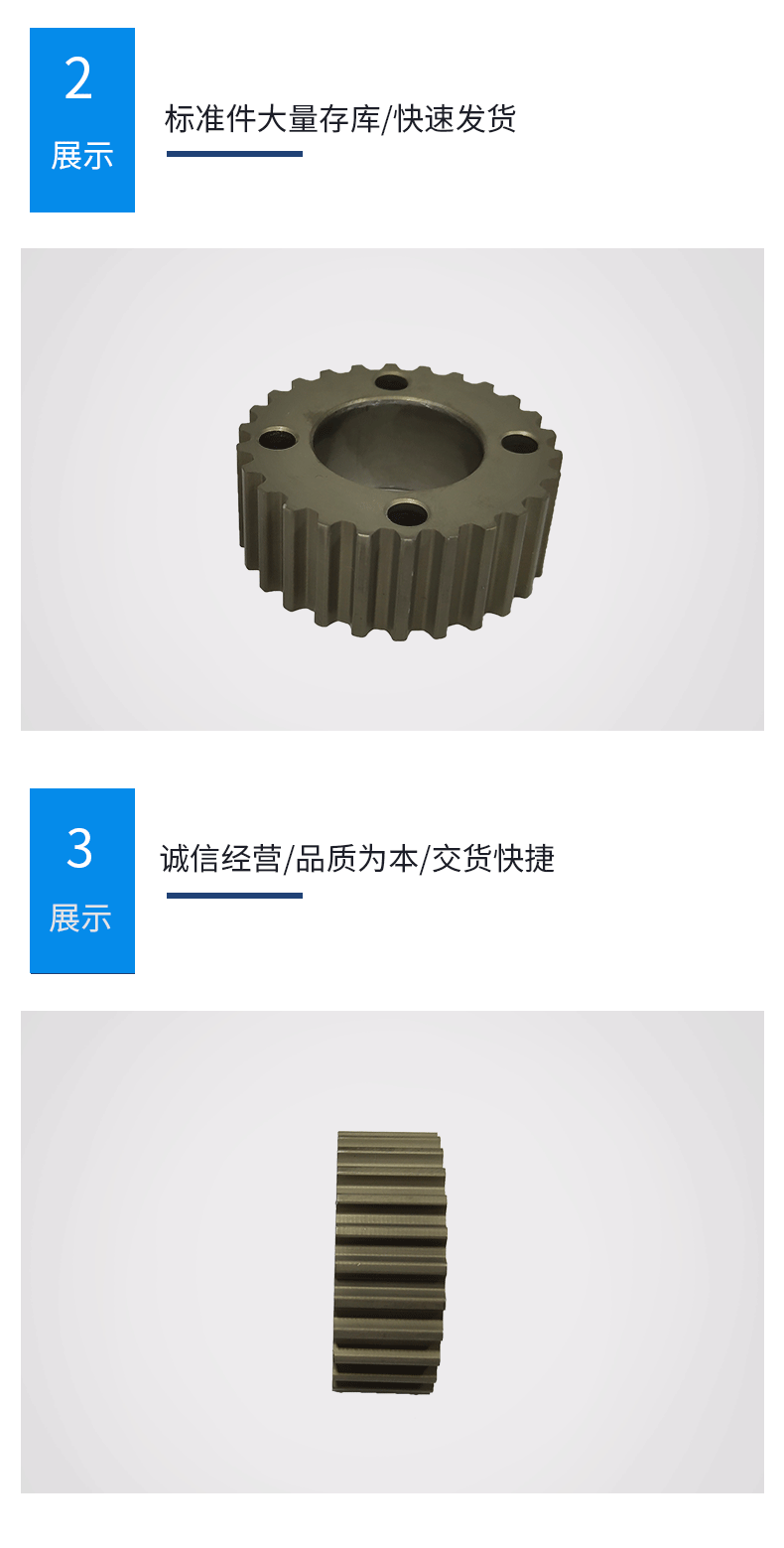 專業定制同步帶輪 同步輪專業供應 型號齊全高精度直銷